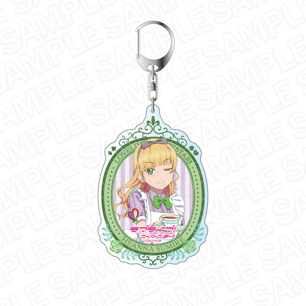 ラブライブ！スーパースター！！ デカキーホルダー 平安名すみれ ティーサロンメイド ver[コンテンツシード]