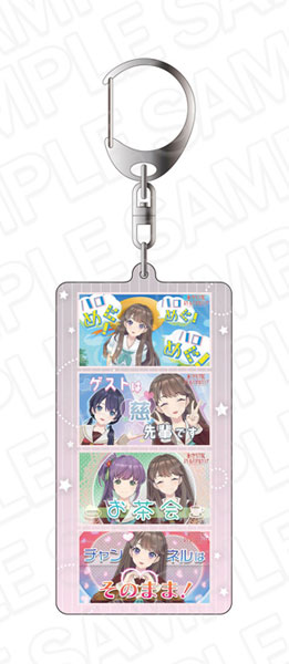 【WS】SR「PASSION!!!!! 藤島慈」2枚セット【蓮ノ空】 Amazon.co.jp: 藤島 慈(CV.月音こな) : 【Amazon.co.jp限定】蓮