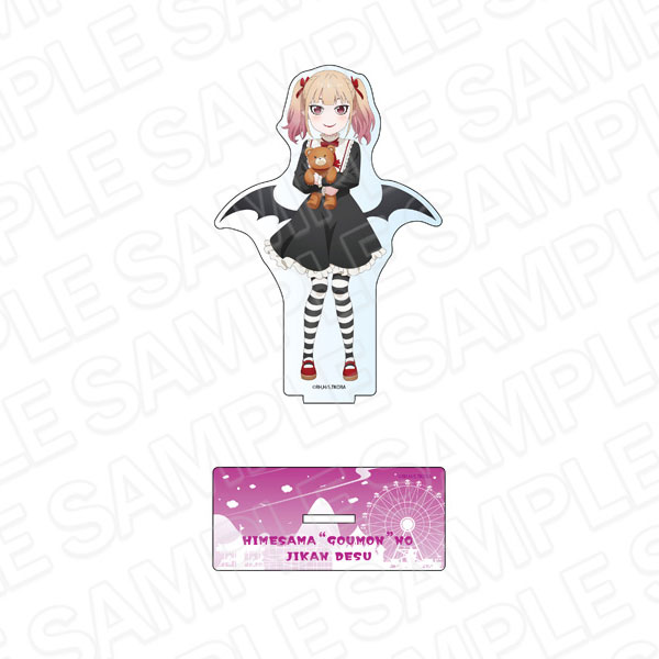 TVアニメ『姫様“拷問”の時間です』 デカアクリルスタンド バニラ・ペシュッツ 遊園地 ver.[コンテンツシード]《在庫切れ》