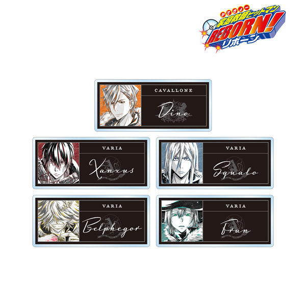 家庭教師ヒットマンREBORN！ トレーディング Ani-Art BLACK LABEL アクリルネームプレート ver.B 5個入りBOX[アルマビアンカ]《在庫切れ》