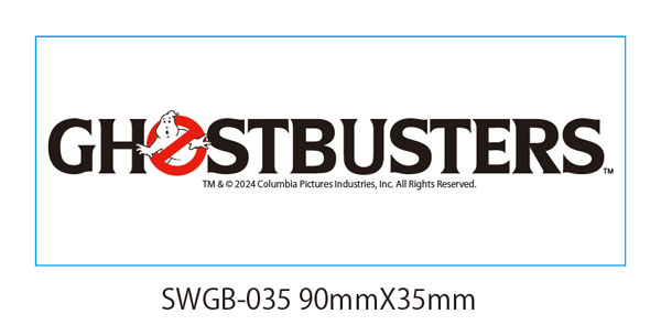 ゴーストバスターズ ロゴミニステッカー / SWGB-035[スパイダーウェブ]
