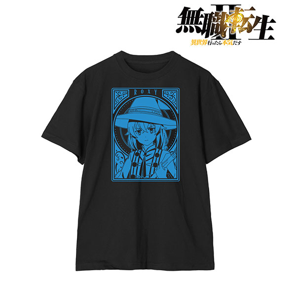 アニメ「無職転生II ～異世界行ったら本気だす～」 ロキシー・ミグルディア Tシャツ メンズ L[アルマビアンカ]