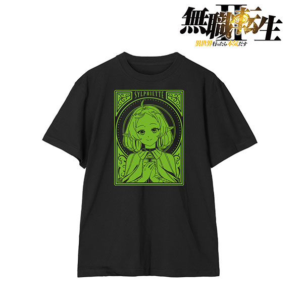 アニメ「無職転生II ～異世界行ったら本気だす～」 シルフィエット Tシャツ メンズ XL[アルマビアンカ]