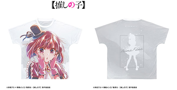 【推しの子】 有馬かな Ani-Art aqua label 第2弾 フルグラフィックTシャツ ユニセックス L[アルマビアンカ]