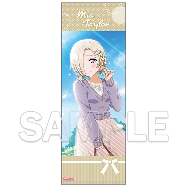 ラブライブ！虹色コーディネート ビッグタオル 10種セット ラブライブ！虹ヶ咲学園スクールアイドル同好会』ビッグタオル ～虹色