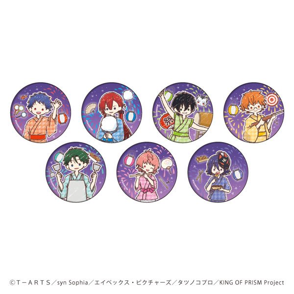 缶バッジ「KING OF PRISM -Dramatic PRISM.1-」01/夏祭りver. グラフアートイラスト 7個入りBOX[A3]《在庫切れ》