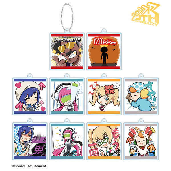 DanceDanceRevolution トレーディングアクリルキーホルダー 10個入り