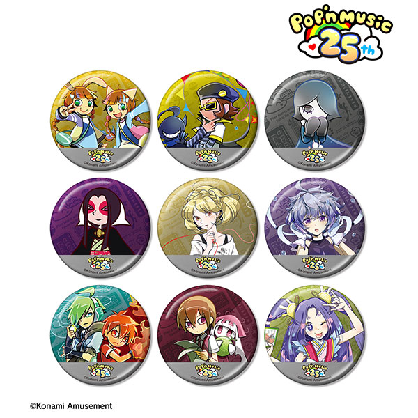 pop'n music トレーディングメタリック缶バッジ ver.A 9個入りBOX
