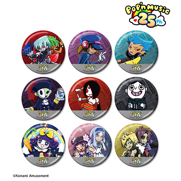 pop’n music トレーディングメタリック缶バッジ ver.B 9個入りBOX[アルマビアンカ]《在庫切れ》