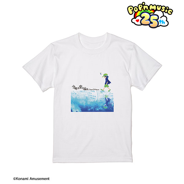 pop’n music 少年は空を辿る Tシャツ メンズ XXXL[アルマビアンカ]《在庫切れ》