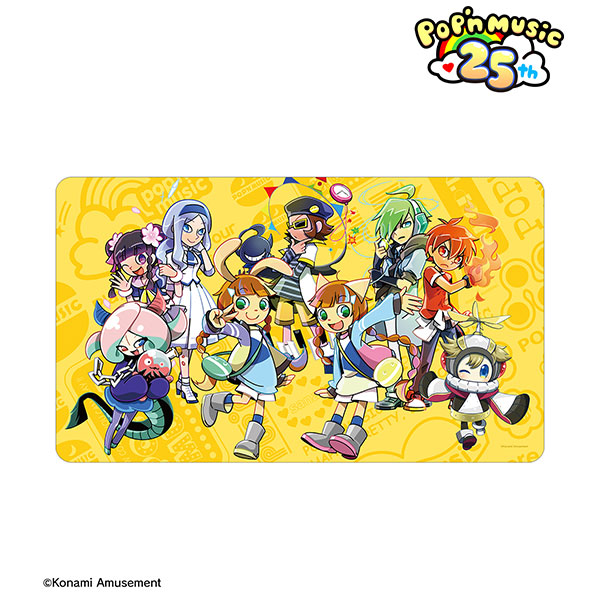 pop'n music 集合 マルチデスクマット[アルマビアンカ]《在庫切れ》