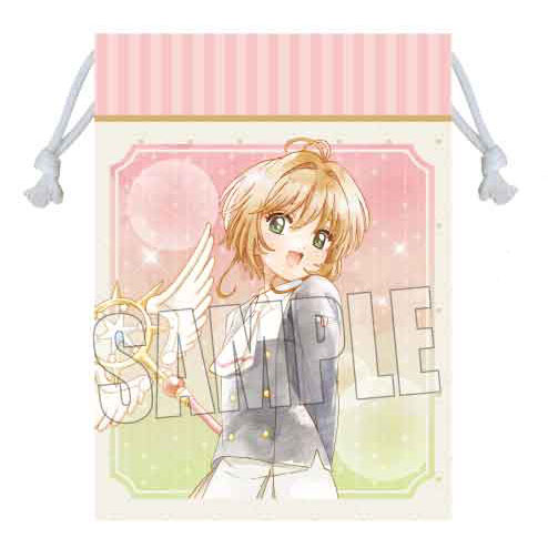 カードキャプターさくら25 巾着 木之本桜&李小狼[ベルハウス カードキャプターさくら25 巾着 木之本桜&李小狼[ベルハウス