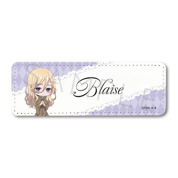 TVアニメ『豚のレバーは加熱しろ』レザーバッジ(ロング) E(ブレース)[シンクイノベーション]《在庫切れ》