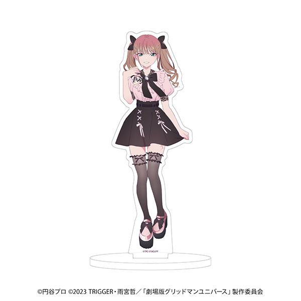 アクリルスタンド「グリッドマンユニバース」08/南夢芽 ダーク