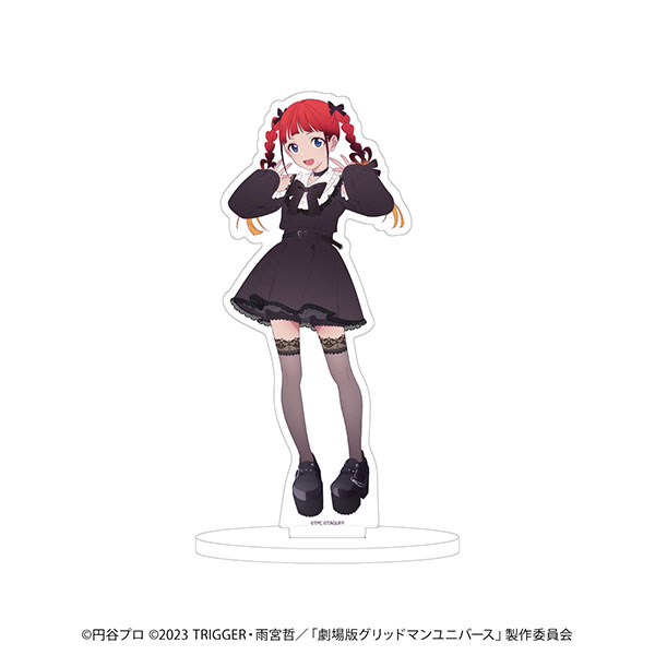 グリッドマン ユニバース アクリルスタンド ダークガーリーファッション セット Amazon.co.jp: グリッドマンユニバース 05 2代目 ダークガーリー