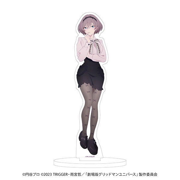 グリッドマンユニバース　アクリルスタンド　ダークガーリーファッションver アクリルスタンド「グリッドマンユニバース」06/宝多六花 ダーク