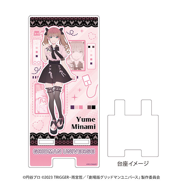 雑貨　南夢芽 特大アクリルボード Possibility ver. 「グリッドマン ユニバース THEキャラSHOP in 有楽町マルイ」 Amazon.co.jp: 南夢芽 特大アクリルボード ユニバース??有楽町