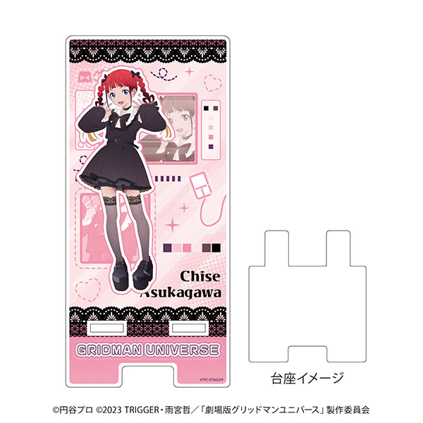 グリッドマン ユニバース　店頭限定ポストカード コンプリート　8枚 店頭限定ポストカード コンプリート 8枚