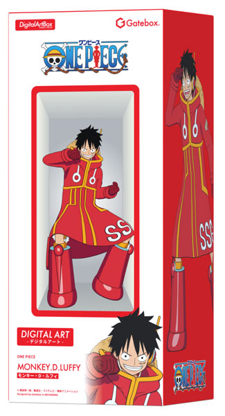 デジタルアートボックス ワンピース モンキー・D・ルフィ[Gatebox]【送料無料】《発売済・在庫品》