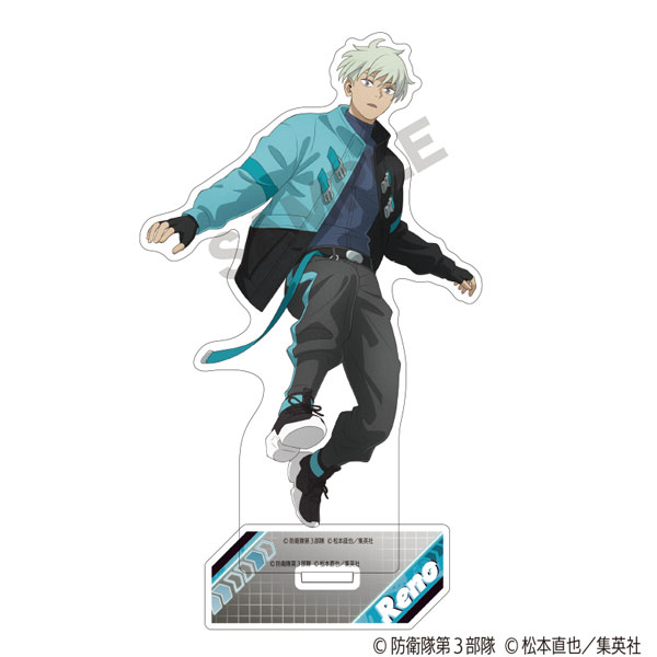 Amazon.co.jp: [Acosdary] 怪獣8号 市川レノ コスプレ ウィッグ