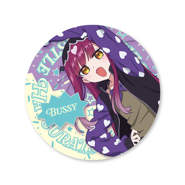 魔王城でおやすみ 魔王城でハツラツ さっきゅん 缶バッジ(75mm