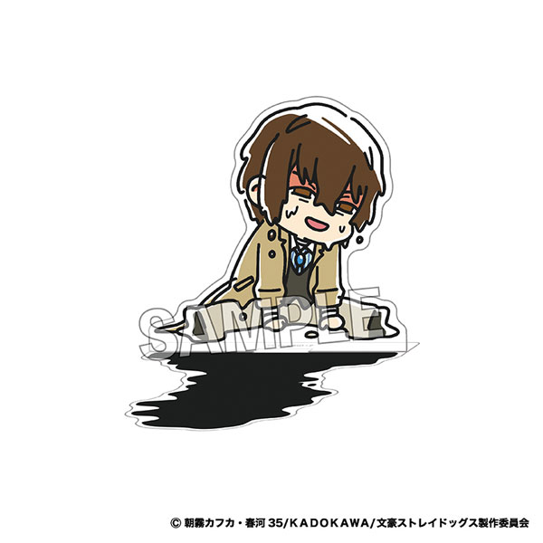 文豪ストレイドッグス ATSUI シャドウアクリルスタンド 太宰治[PROOF]《在庫切れ》