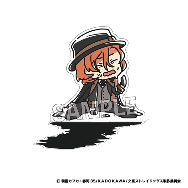 文豪ストレイドッグス ATSUI シャドウアクリルスタンド 中原中也[PROOF]《在庫切れ》