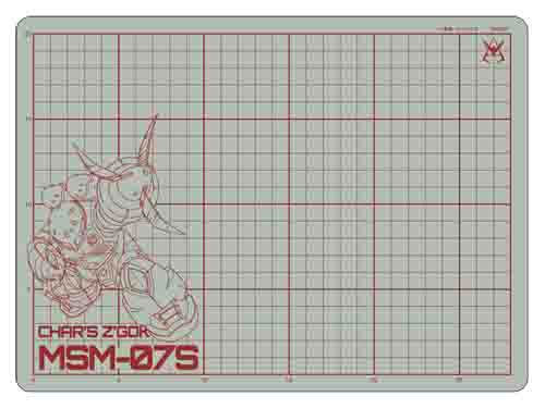 カッターマットA4 GS12 シャア専用ズゴック[サンスター文具]