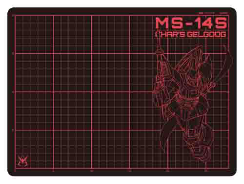 カッターマットA4 GS12 シャア専用ゲルググ[サンスター文具]