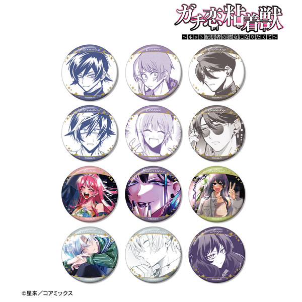 ガチ恋粘着獣 缶バッジ まとめ売り ガチ恋粘着獣 ～ネット配信者の彼女になりたくて