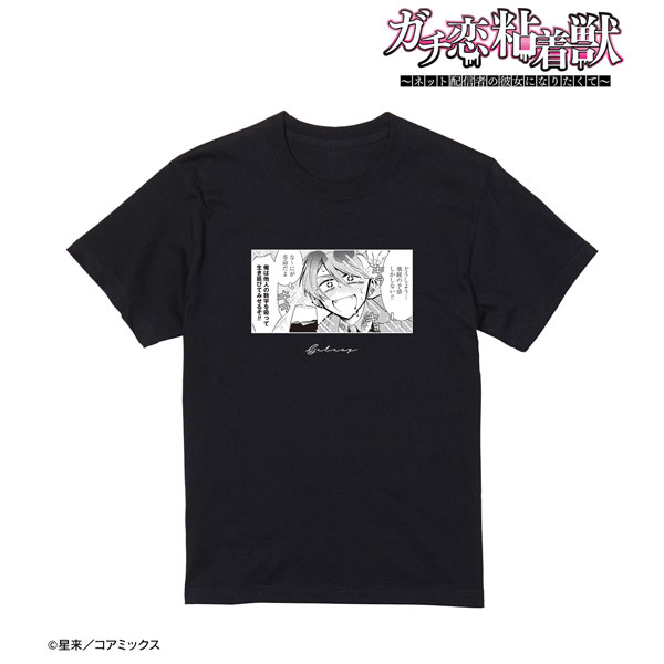 ガチ恋粘着獣 ギンガ「俺は他人の数字を吸って生き延びて見せるぞ！！」Tシャツ メンズ XXL[アルマビアンカ]《在庫切れ》