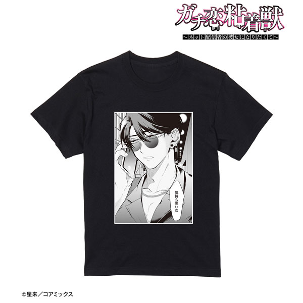 ガチ恋粘着獣 ～ネット配信者の彼女になりたくて～ ギンガ 「気持ち悪い女」 Tシャツ メンズ M[アルマビアンカ]《在庫切れ》