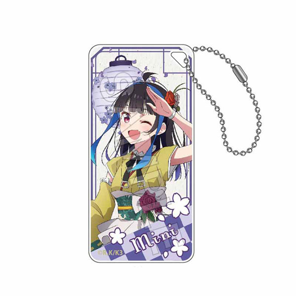 彼女、お借りします 和服モダン ドミテリアキーチェーンJr. 八重森みに