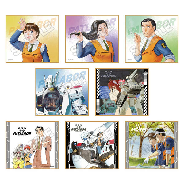 【希少】機動警察パトレイバーノアラミネートカード 希少】機動警察パトレイバーノアラミネートカード 希少】機動