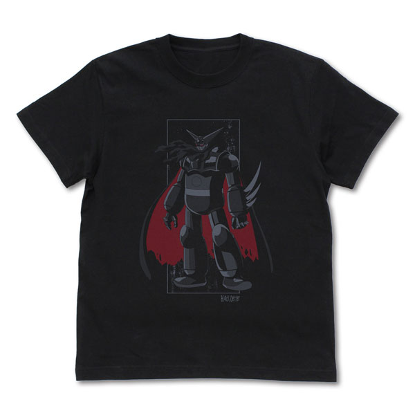 真(チェンジ！！)ゲッターロボ 世界最後の日 ブラックゲッター Tシャツ