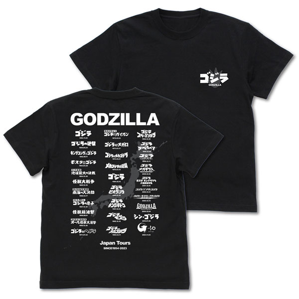 KUZIRA ツアー Tシャツ XLブラック Amazon.co.jp: KUZIRA ロゴTシャツ（ブラック） XLサイズ
