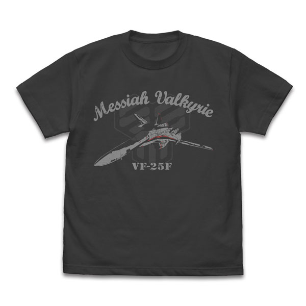 マクロスF VF-25F メサイアバルキリー Tシャツ/SUMI-XL[コスパ]