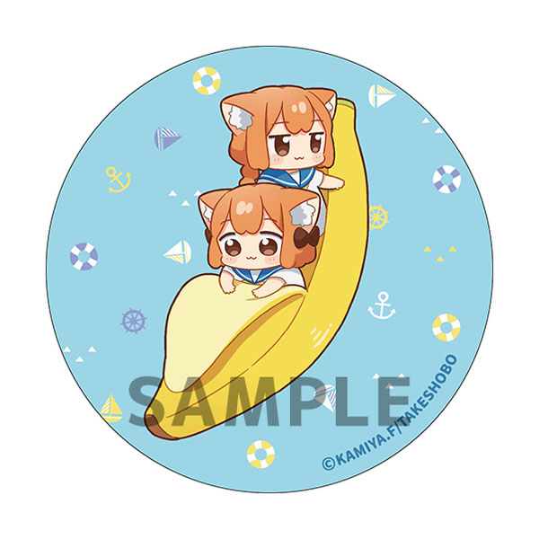 限定販売】うめともものふつうの暮らし 缶バッジ うめとももD[ホビー