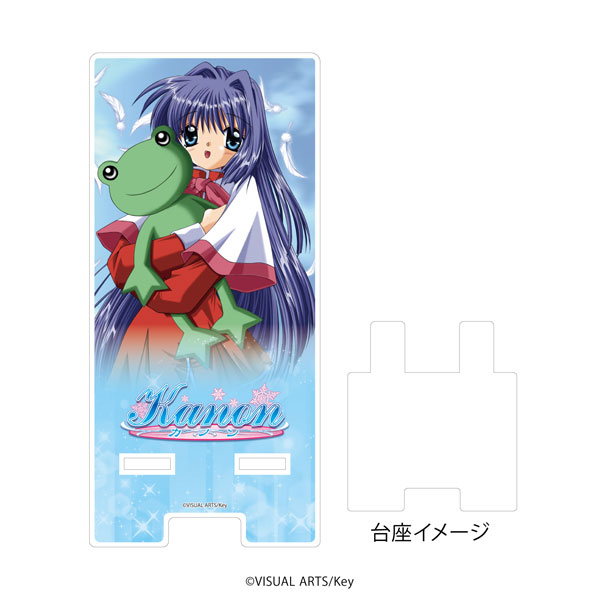 カノン 水瀬名雪 ファイル ポストカード 4点セット上海コンサート 中国限定 スマキャラスタンド「Kanon」03/水瀬名雪(公式イラスト)-amiami.jp