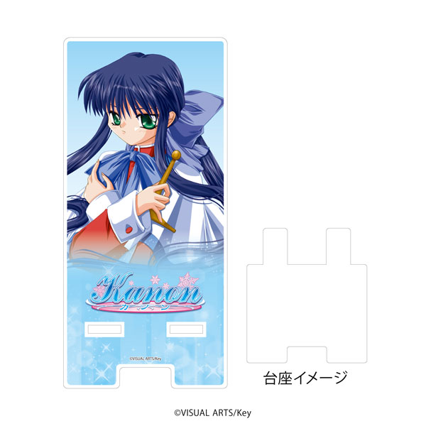 受注締切5/6」WIND BREAKER アクリルスタンド -RPG-（30個入