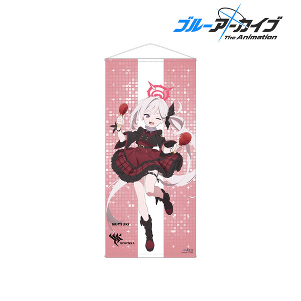 Amazon.co.jp: 描き下ろし アクティビティver. シロコ 等身大