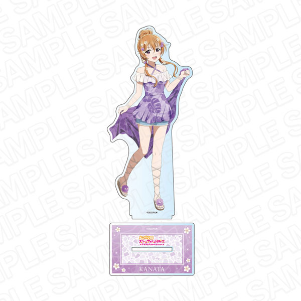 【中古】ラブライブ！虹ヶ咲学園スクールアイドル同好会 デカアクリルスタンド 近江彼方 アロハ ver[コンテンツシード]