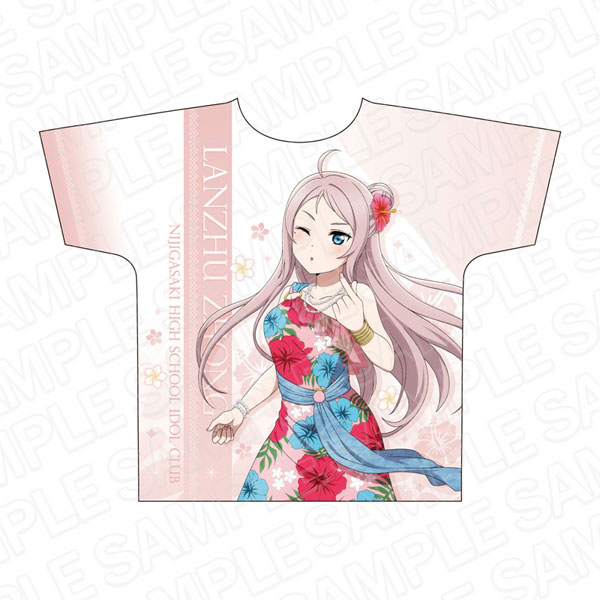 ラブライブ！虹ヶ咲学園スクールアイドル同好会 フルグラフィックTシャツ 鐘嵐珠 アロハ ver[コンテンツシード]《在庫切れ》