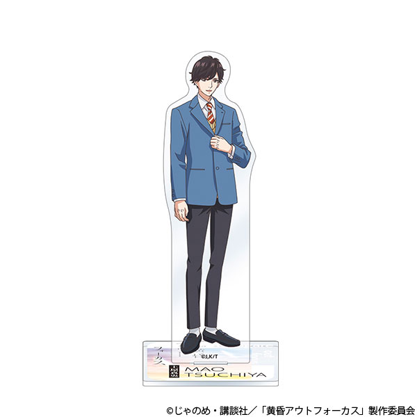 じゃのめ先生 黄昏アウトフォーカス emo cafe アクリル