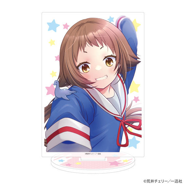アクリルスタンド「未確認で進行形」03/三峰真白(公式イラスト)[A3