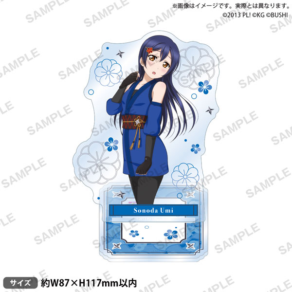 ラブライブ！スクールアイドルフェスティバル アクリルスタンド