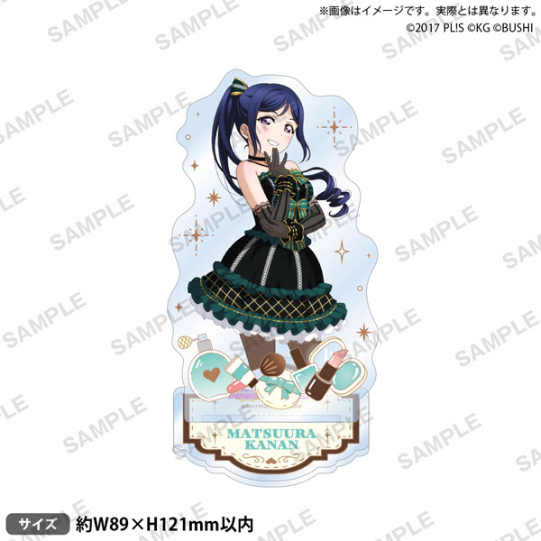 ラブライブ！スクールアイドルフェスティバル アクリルスタンド Aqours 小悪魔ver. 松浦果南[ブシロードクリエイティブ]