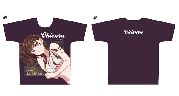 彼女、お借りします第3期 フルグラフィックTシャツ 水原千鶴 XL[エムズファクトリー]