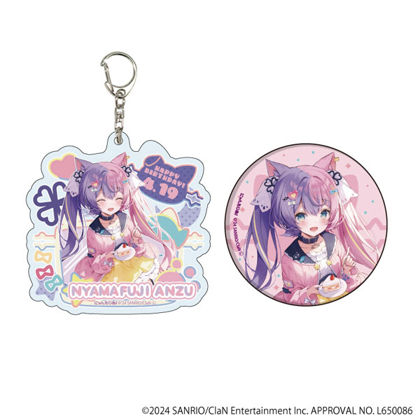 アクリルキーホルダー＆缶バッジセット「にゃんたじあ！」01/若魔藤 