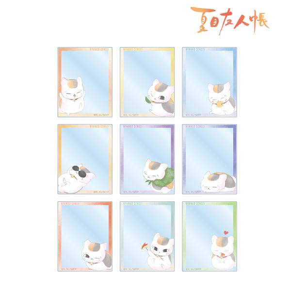 夏目友人帳 トレーディング ニャンコ先生 デフォルメAni-Art アクリルカード 9個入りBOX[アルマビアンカ]《在庫切れ》
